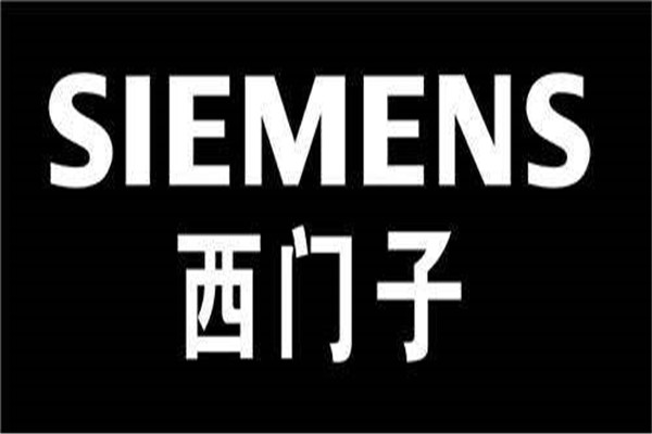 家用洗碗机品牌哪个好？家用洗碗机品牌十大排名 第1张