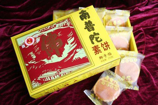 去厦门旅游吃哪些小吃？去厦门必吃的五道经典美食 第9张