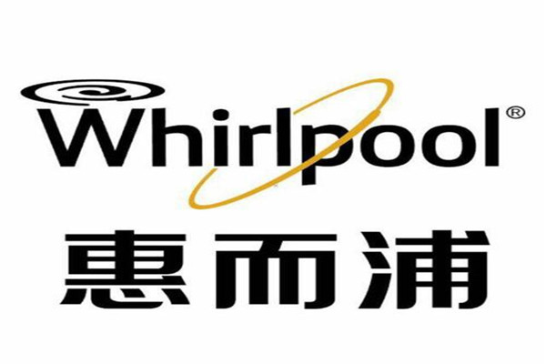家用洗碗机品牌哪个好？家用洗碗机品牌十大排名 第11张
