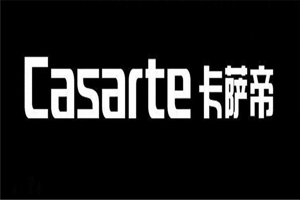家用洗碗机品牌哪个好？家用洗碗机品牌十大排名 第19张