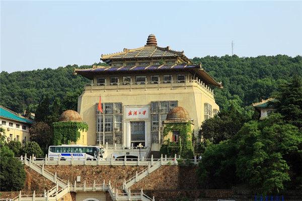 武汉10大最好的大学：武汉大学摘得桂冠 第1张