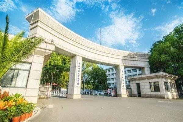 武汉10大最好的大学：武汉大学摘得桂冠 第13张