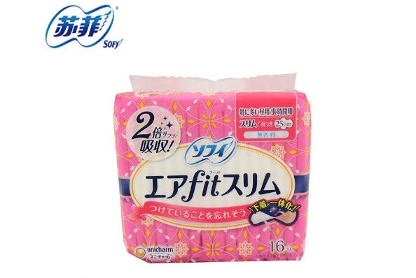 哪种卫生巾最好最安全健康？2022卫生巾品牌排名前十 第1张