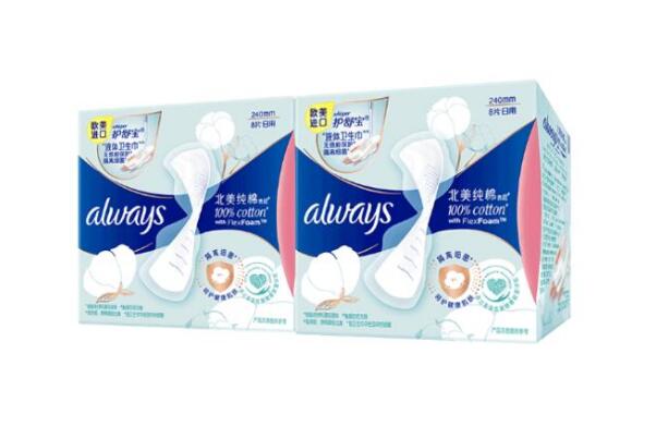 哪种卫生巾最好最安全健康？2022卫生巾品牌排名前十 第3张