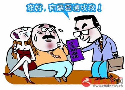 全球十大高薪职业，这些工作你见过吗？ 第3张