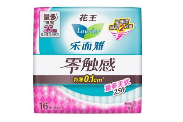 哪种卫生巾最好最安全健康？2022卫生巾品牌排名前十 第7张