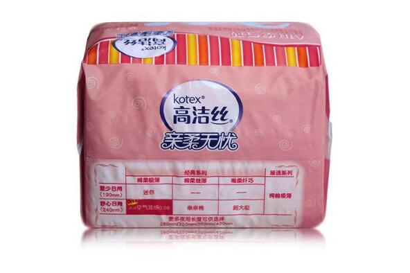 哪种卫生巾最好最安全健康？2022卫生巾品牌排名前十 第13张