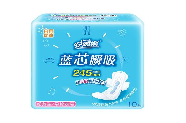 哪种卫生巾最好最安全健康？2022卫生巾品牌排名前十 第15张