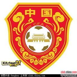 018世界足球国家队最新排名，中国队仅排名73位"