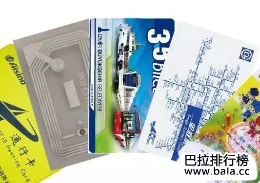 4 第7张