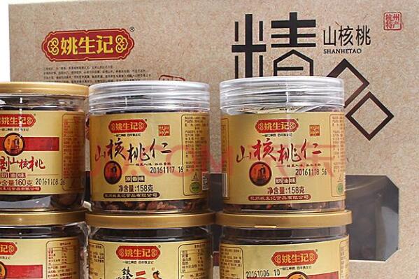 哪个牌子的核桃好？2022核桃十大品牌排行榜 第3张