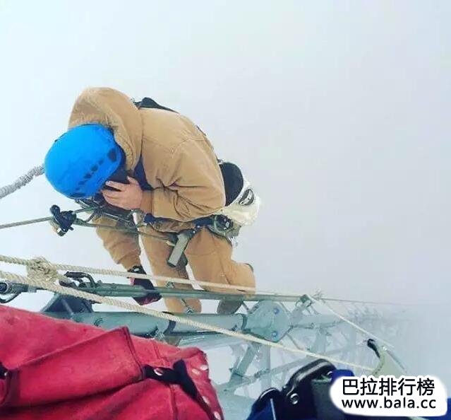 十大最危险职业排行榜，第二名是通信塔工！ 第27张