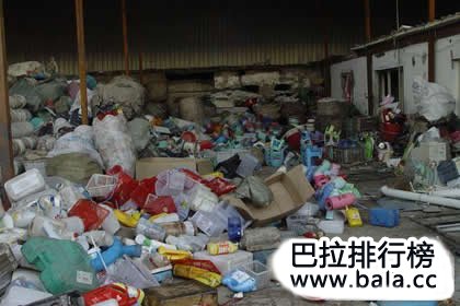 垃圾收集者 第19张