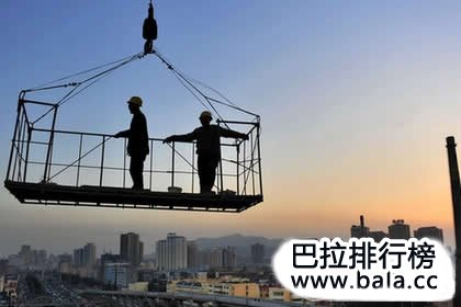 建筑业钢铁工人 第21张
