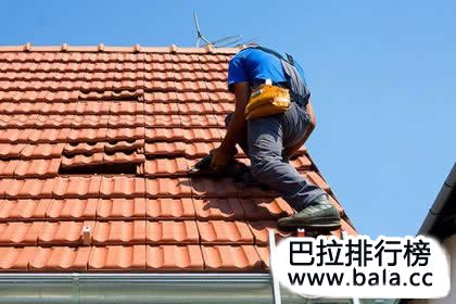 屋顶工 第25张
