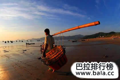 渔民 第33张