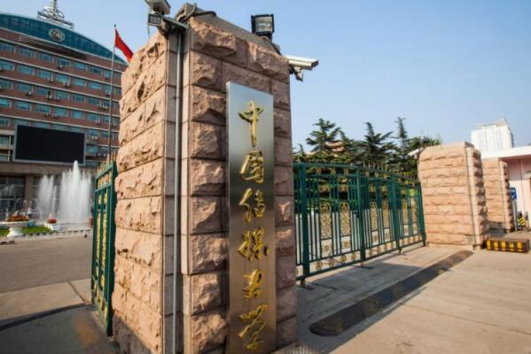 中国的外国语大学排名一览表，你心中的大学有没上榜 第5张