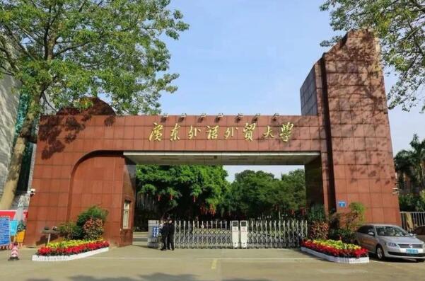 中国的外国语大学排名一览表，你心中的大学有没上榜 第9张