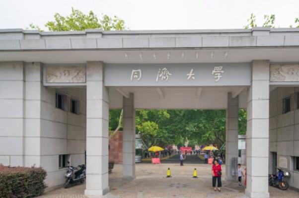 上海最受关注的十大高校：上海交大名列第一 第7张