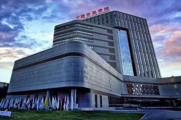 中国排名前十的音乐学院，中央音乐学院位居前列 第5张