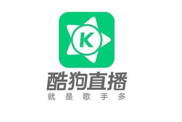 022十大直播平台排行榜,国内热门直播平台 第7张