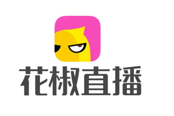022十大直播平台排行榜,国内热门直播平台 第9张