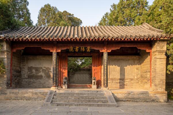 中国最著名的十大书院，应天书院居榜首 第9张