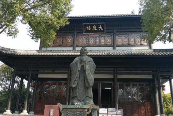 中国最著名的十大书院，应天书院居榜首 第11张