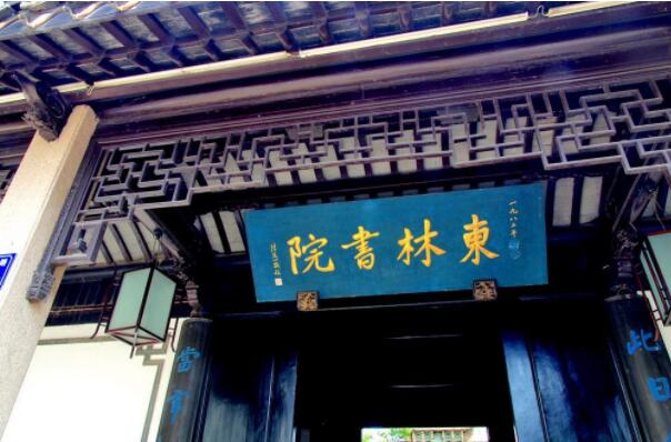 中国最著名的十大书院，应天书院居榜首 第13张