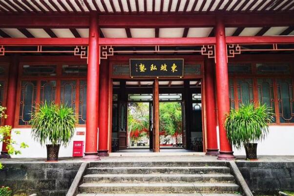 中国最著名的十大书院，应天书院居榜首 第15张