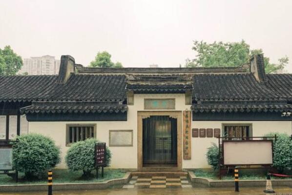中国最著名的十大书院，应天书院居榜首 第17张