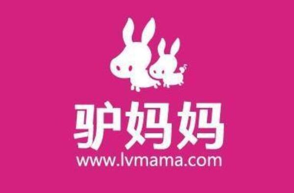 022旅游网站十大品牌：去哪儿第二名，携程夺得第一"