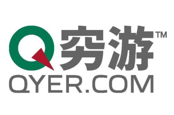 022旅游网站十大品牌：去哪儿第二名，携程夺得第一"
