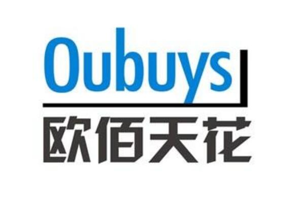 铝扣板品牌排行榜前十名：欧陆美居第二，AUPU奥普夺魁 第13张