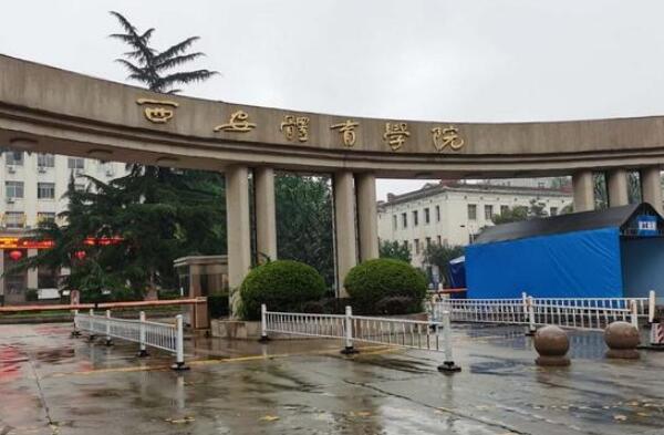 中国十大名牌体育学院，有没有你心中的大学！ 第15张