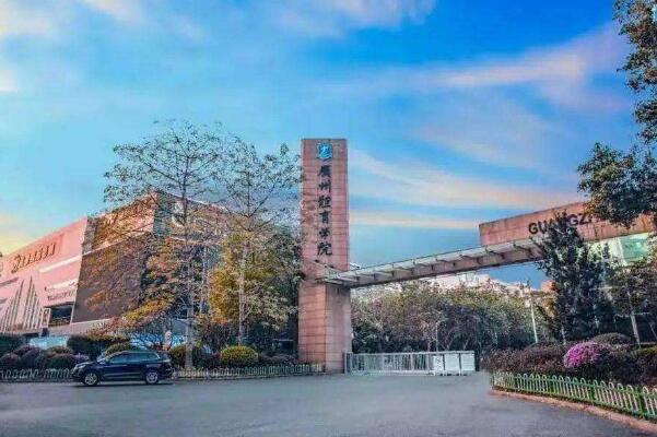 中国十大名牌体育学院，有没有你心中的大学！ 第19张