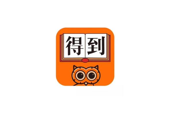 听书软件排行榜前十名，喜马拉雅FM排在第一名 第11张
