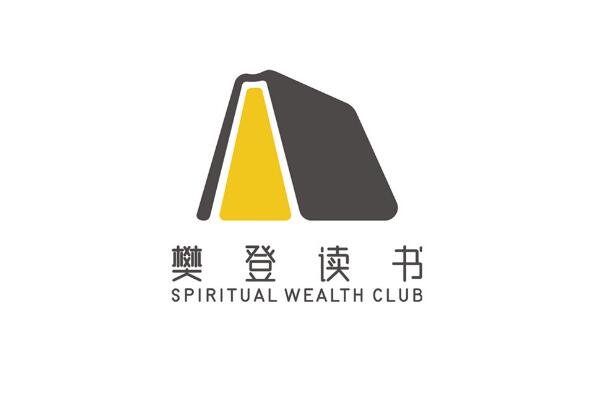 听书软件排行榜前十名，喜马拉雅FM排在第一名 第13张