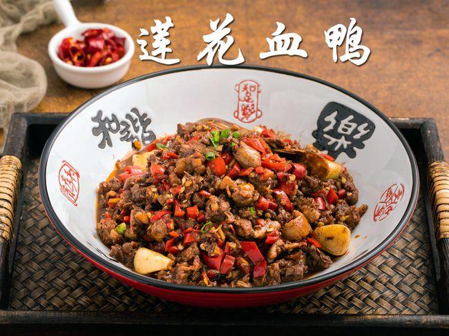 江西最受欢迎的十道名菜，江西赣菜经典名菜 第15张