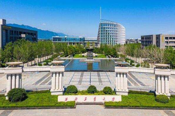 中国哪所理工大学最好？中国最好的十所理工大学 第9张