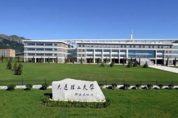 中国哪所理工大学最好？中国最好的十所理工大学 第15张