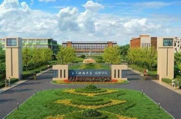 中国哪所理工大学最好？中国最好的十所理工大学 第17张