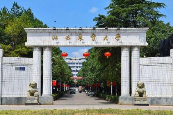 江西省前十名重点大学，南昌大学名列榜首 第7张