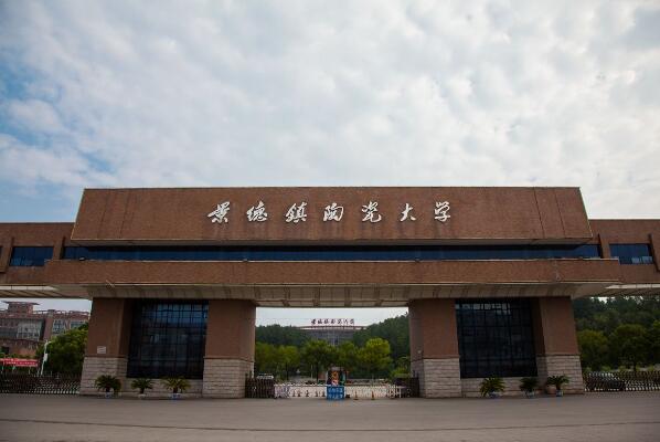江西省前十名重点大学，南昌大学名列榜首 第17张