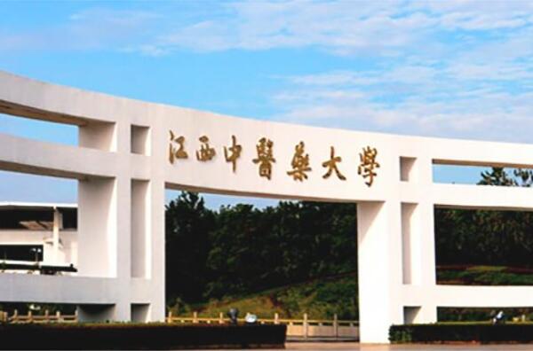 江西省前十名重点大学，南昌大学名列榜首 第19张
