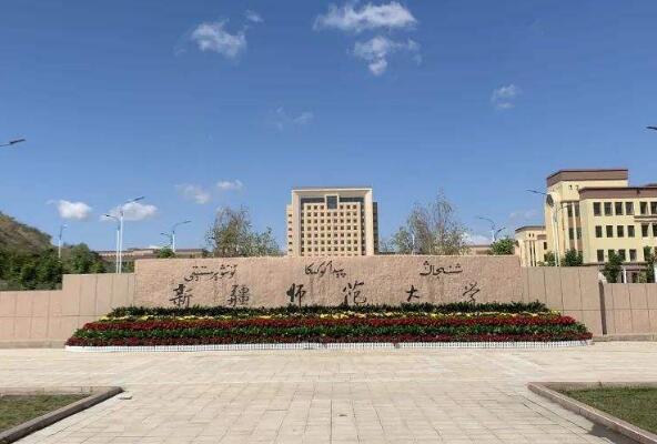 新疆最好的十所大学，第一名是新疆大学 第7张