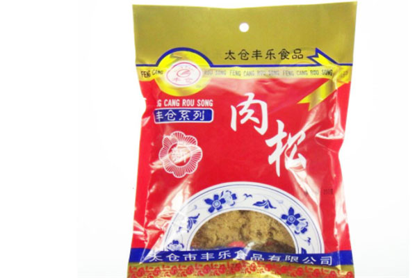 2.jpg 第3张