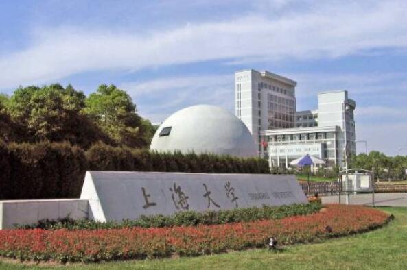 上海十大名牌大学，复旦大学名列榜首 第15张