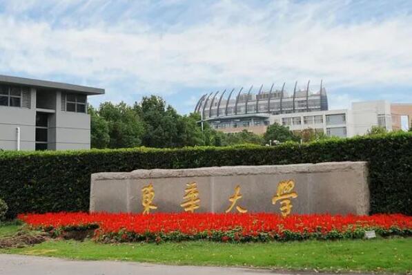 上海十大名牌大学，复旦大学名列榜首 第17张