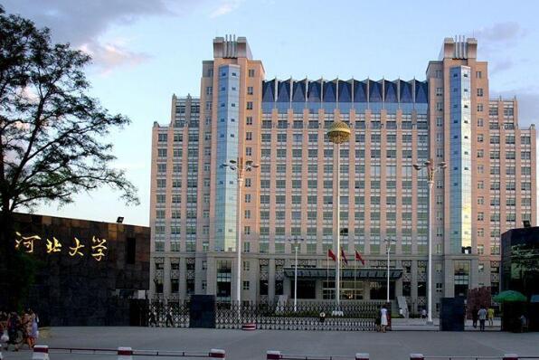 河北十大名牌大学，燕山大学排第一名 第3张